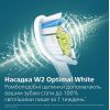 Електрична зубна щітка Philips HX3689/44 зображення 6