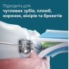 Електрична зубна щітка Philips HX3689/44 зображення 7