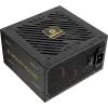 Блок живлення Enermax 850W Revolution III (ERV850G-AHG-MAC) зображення 3