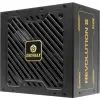 Блок живлення Enermax 850W Revolution III (ERV850G-AHG-MAC) зображення 5