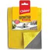 Серветки для прибирання Chisto Dual Clean Абразивні 2 шт. (4820204702595)