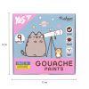 Гуашевые краски Yes Pusheen 9 кольорів по 20 мл (230401) изображение 6