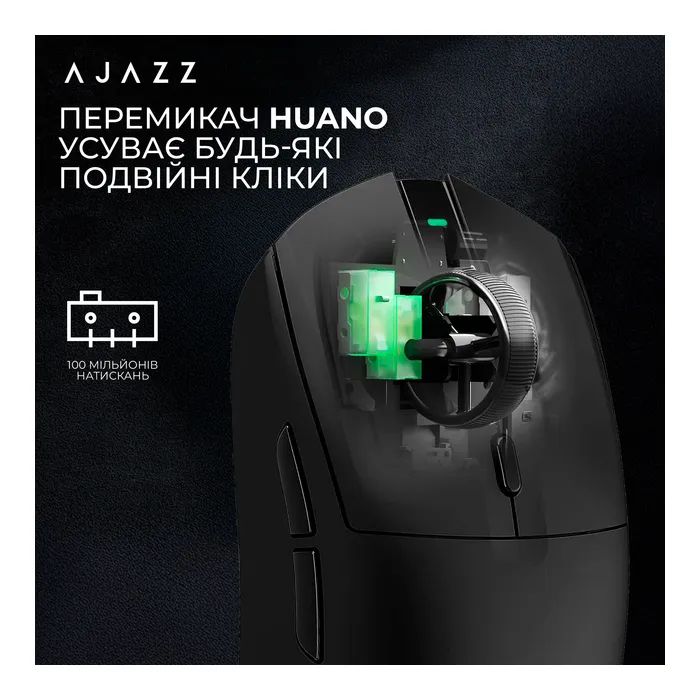 Мишка Ajazz AJ139 V2 MC Wireless/Bluetooth/USB White (AJ139-V2-MC-W) зображення 10