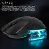 Мышка Ajazz AJ139 V2 MC Wireless/Bluetooth/USB Black (AJ139-V2-MC-B) изображение 11
