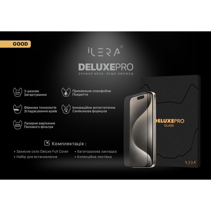 Скло захисне iLera DeLuxe Original Glass iPhone 16E/14/13/13 Pro (ILDEL16E) зображення 4
