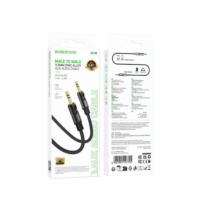 Кабель мультимедійний 3.5mm M to 3.5mm M 1.0m black BOROFONE (6941991117725) зображення 3