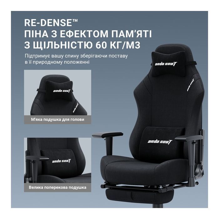 Крісло ігрове Anda Seat Luna Pro Fabric Size L Dark Gray (AD18T-44-GB-F) зображення 10