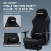 Крісло ігрове Anda Seat Luna Pro Fabric Size L Dark Gray (AD18T-44-GB-F) зображення 10