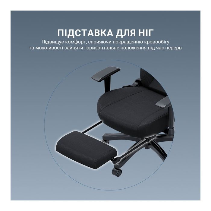 Крісло ігрове Anda Seat Luna Pro Fabric Size L Dark Gray (AD18T-44-GB-F) зображення 9