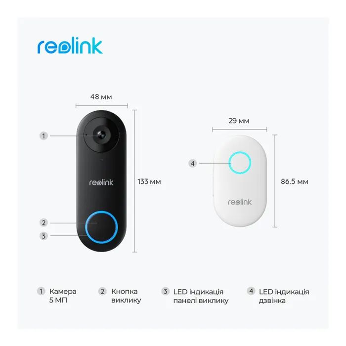 Дверний дзвінок Reolink Video Doorbell WiFi (D340W) зображення 2