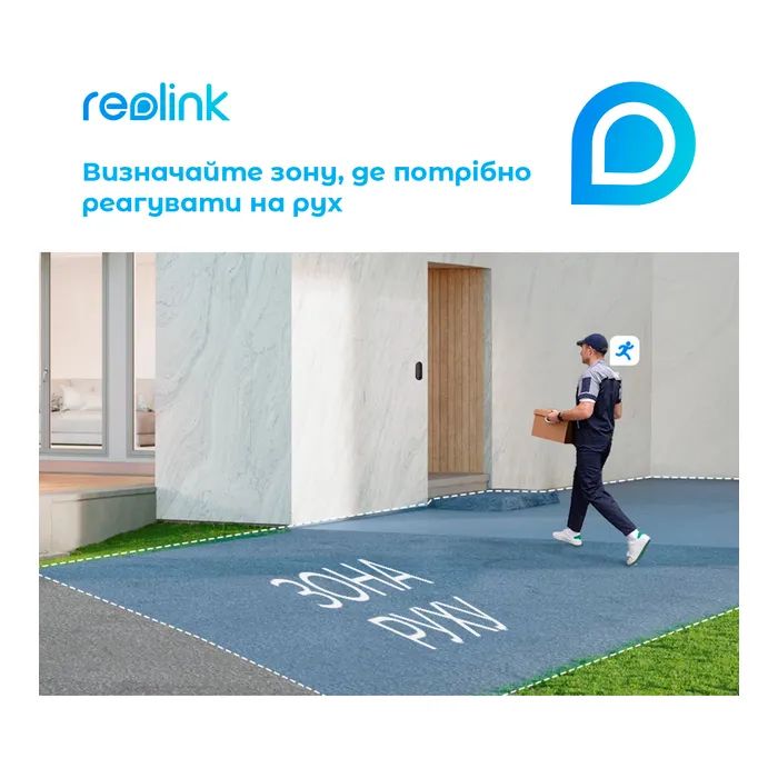 Дверний дзвінок Reolink Video Doorbell WiFi (D340W) зображення 4