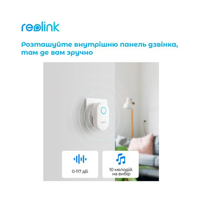 Дверний дзвінок Reolink Video Doorbell WiFi (D340W) зображення 5
