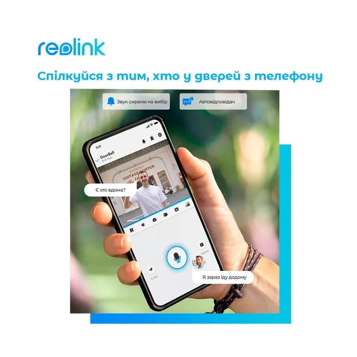 Дверний дзвінок Reolink Video Doorbell WiFi (D340W) зображення 6