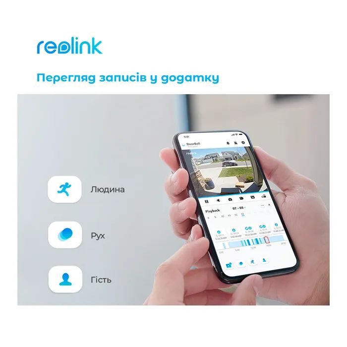 Дверний дзвінок Reolink Video Doorbell WiFi (D340W) зображення 7