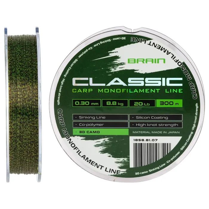 Леска Brain Classic Carp Line 3D (camo) 300m 0.25mm 15lb 6.6kg (1858.81.05)