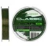 Леска Brain Classic Carp Line 3D (camo) 300m 0.30mm 20lb 8.8kg (1858.81.07)