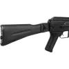 Винтовка страйкбольная LCT АК-104 Polymer Black AEG (LCK104 AEG) изображение 5