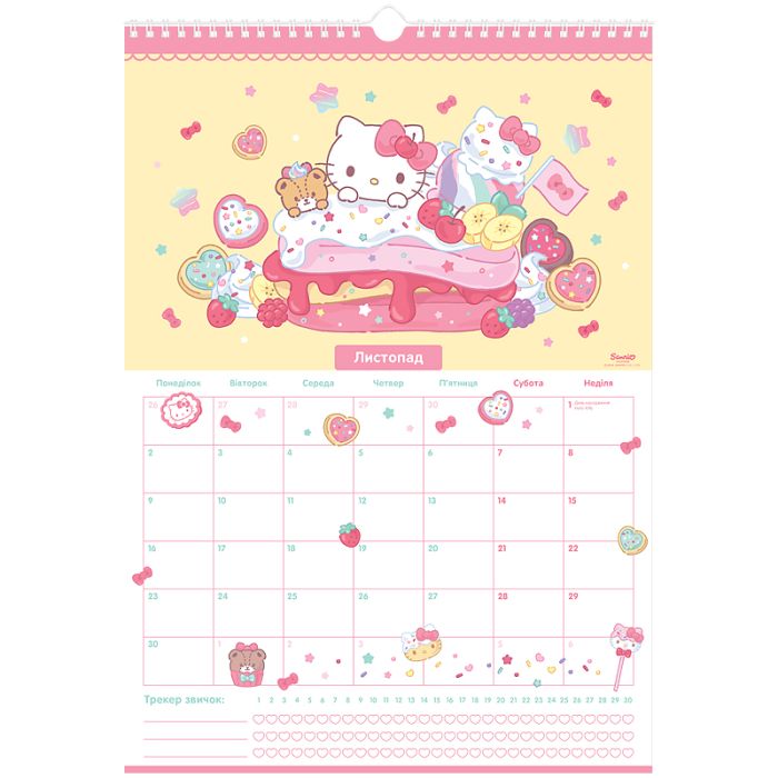 Календар Kite планер настінний Hello Kitty 2026 рік (HK26-440) зображення 12