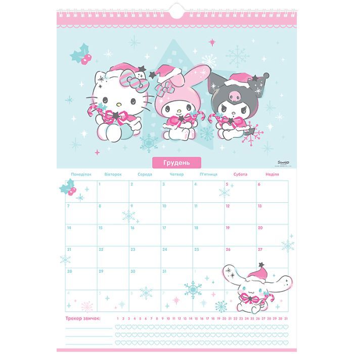 Календарь Kite планер настенный Hello Kitty 2026 год (HK26-440) изображение 13