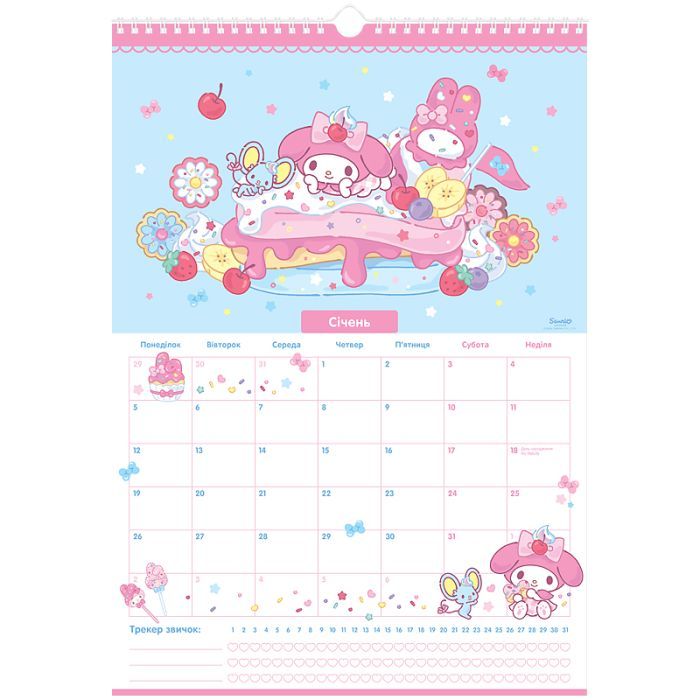 Календарь Kite планер настенный Hello Kitty 2026 год (HK26-440) изображение 2