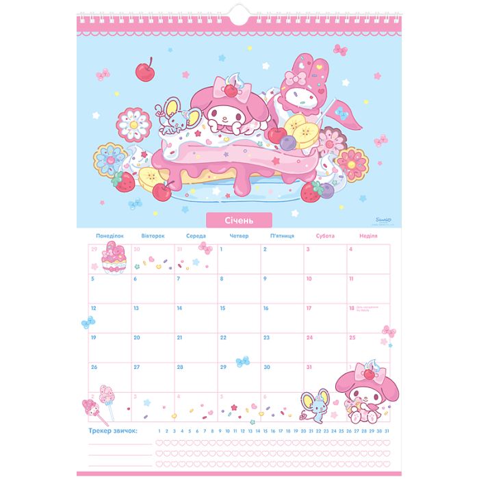 Календар Kite планер настінний Hello Kitty 2026 рік (HK26-440) зображення 2