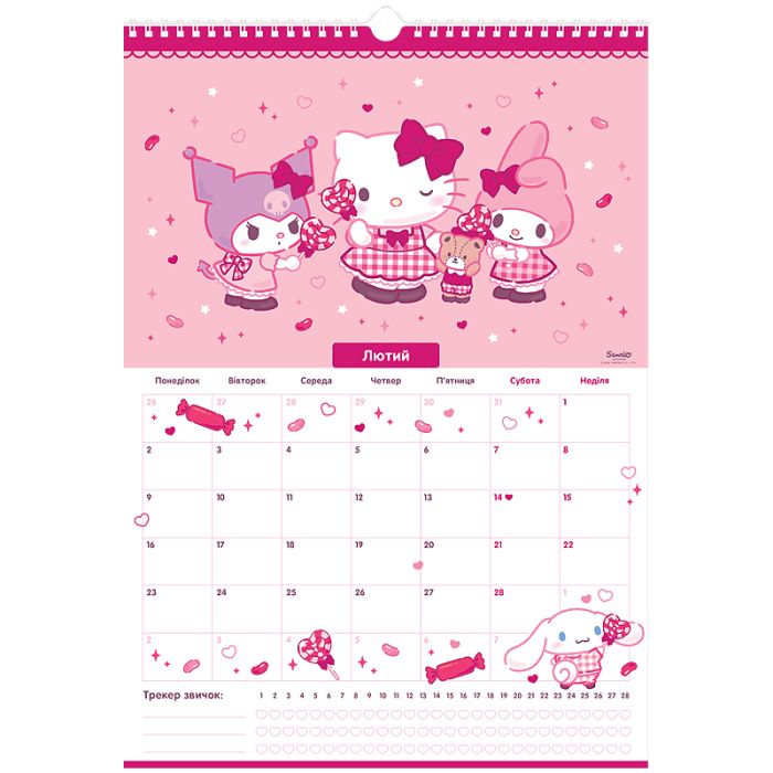 Календар Kite планер настінний Hello Kitty 2026 рік (HK26-440) зображення 3