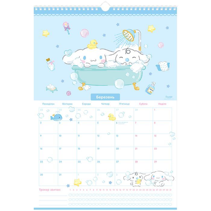 Календарь Kite планер настенный Hello Kitty 2026 год (HK26-440) изображение 4
