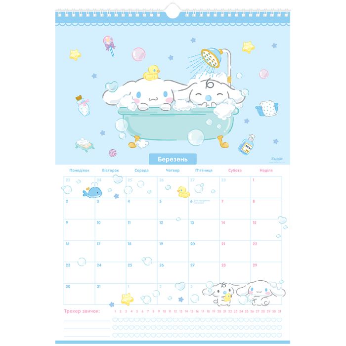 Календар Kite планер настінний Hello Kitty 2026 рік (HK26-440) зображення 4