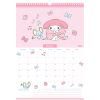 Календар Kite планер настінний Hello Kitty 2026 рік (HK26-440) зображення 6
