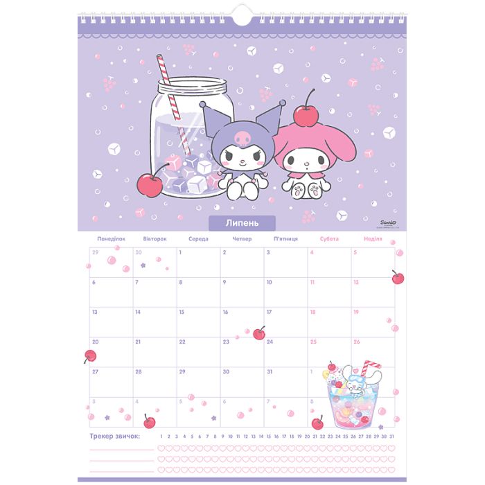 Календар Kite планер настінний Hello Kitty 2026 рік (HK26-440) зображення 8