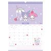 Календарь Kite планер настенный Hello Kitty 2026 год (HK26-440) изображение 8