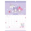 Календар Kite планер настінний Hello Kitty 2026 рік (HK26-440) зображення 8