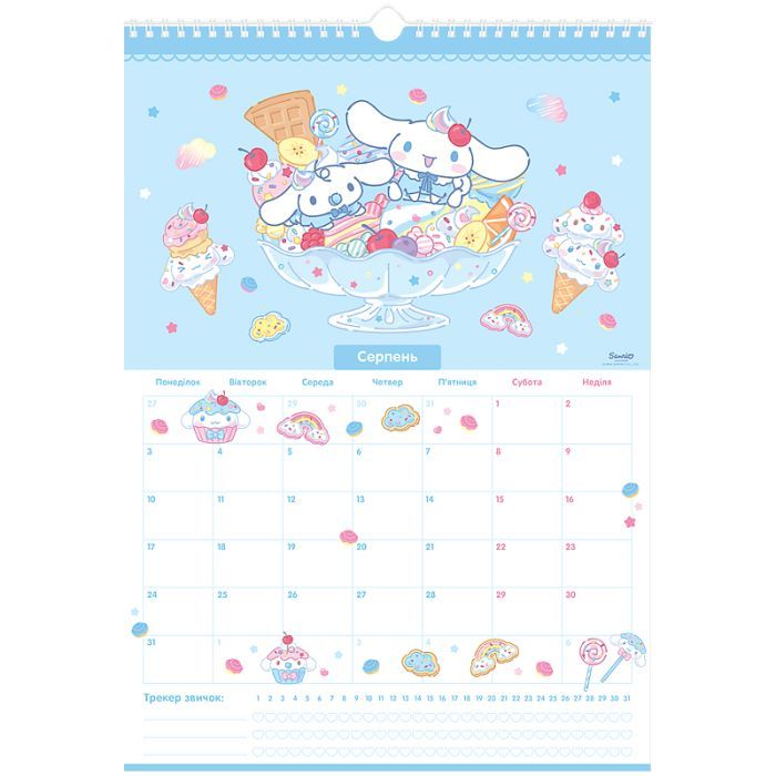Календарь Kite планер настенный Hello Kitty 2026 год (HK26-440) изображение 9