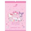 Календарь Kite планер настенный Hello Kitty 2026 год (HK26-440)