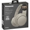 Наушники Panasonic RB-M600B Beige (RB-M600BE-C) изображение 11