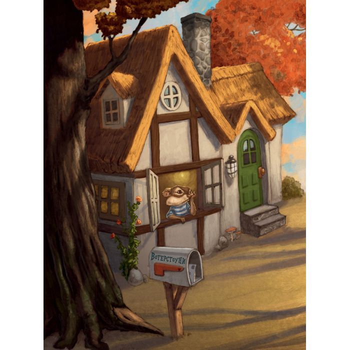 Книга Усі книжки - Гейлі Рокко Видавництво РМ (9786178512583) изображение 2