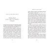 Книга Дари волхвів. Історії під різдвяні дзвони Readberry (9786170997104) изображение 10