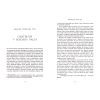 Книга Дари волхвів. Історії під різдвяні дзвони Readberry (9786170997104) изображение 6