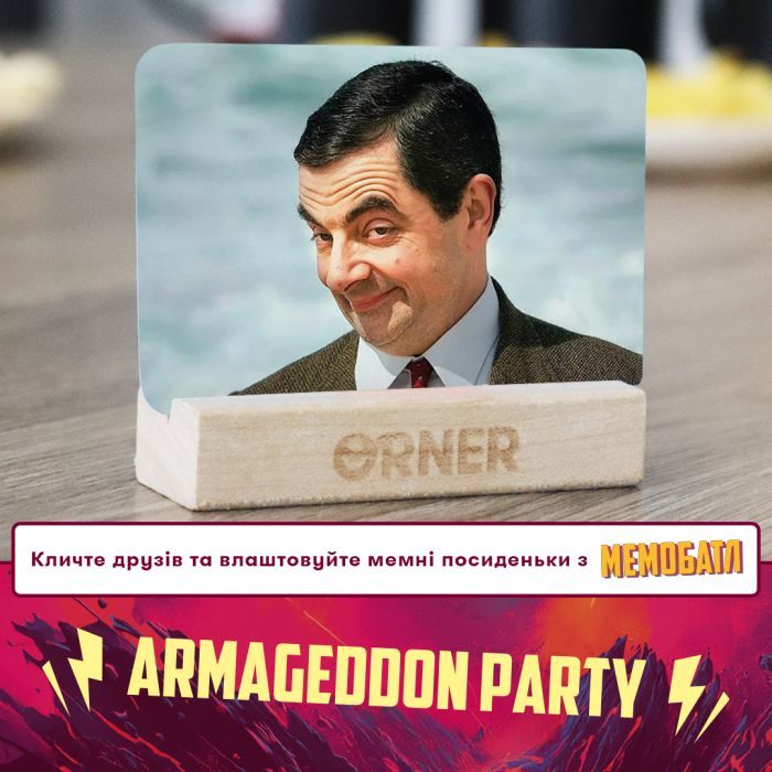 Настільна гра Orner Мемобатл (укр.) (orner-3017) зображення 9