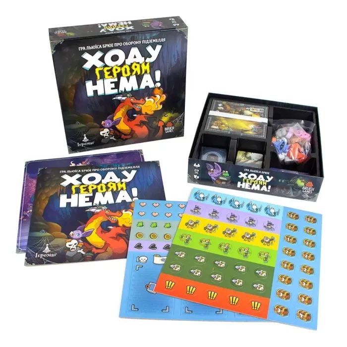 Настольная игра Ігромаг Хода героям нет! (Keep the Heroes Out!) (укр.) (6650) изображение 2