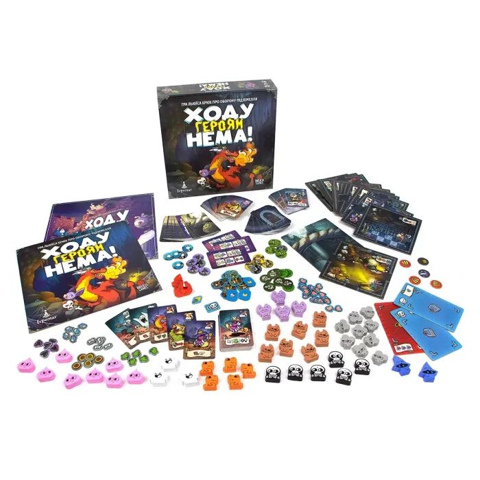 Настольная игра Ігромаг Хода героям нет! (Keep the Heroes Out!) (укр.) (6650) изображение 4