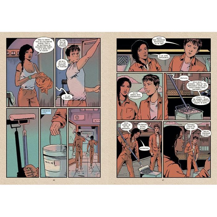 Комікс Саме той BANKSY - Франческо Маттеуцці, Марко Мараджі Ранок (9786170981042) зображення 4