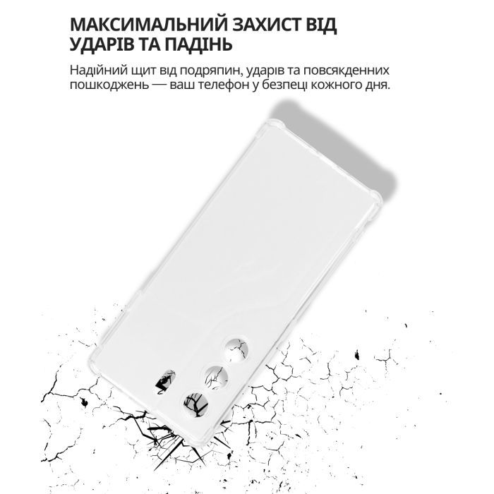 Чехол для мобильного телефона BeCover Anti-Shock Tecno Camon 40 (CM5) Clear (714704) изображение 2