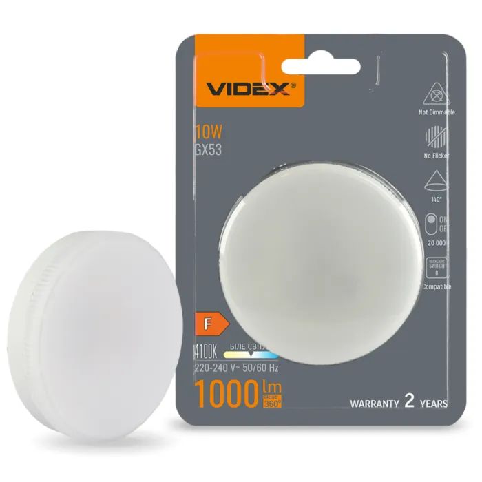 Лампочка Videx LED GX53 10W 4100K 220V (VL-GX53-10534) изображение 2