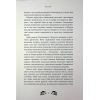 Книга Ікабоґ - Джоан Ролінґ А-ба-ба-га-ла-ма-га (9786175854051) зображення 9