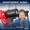Микрофон Boya BY-MM1+ Black (BY-MM1+) изображение 10
