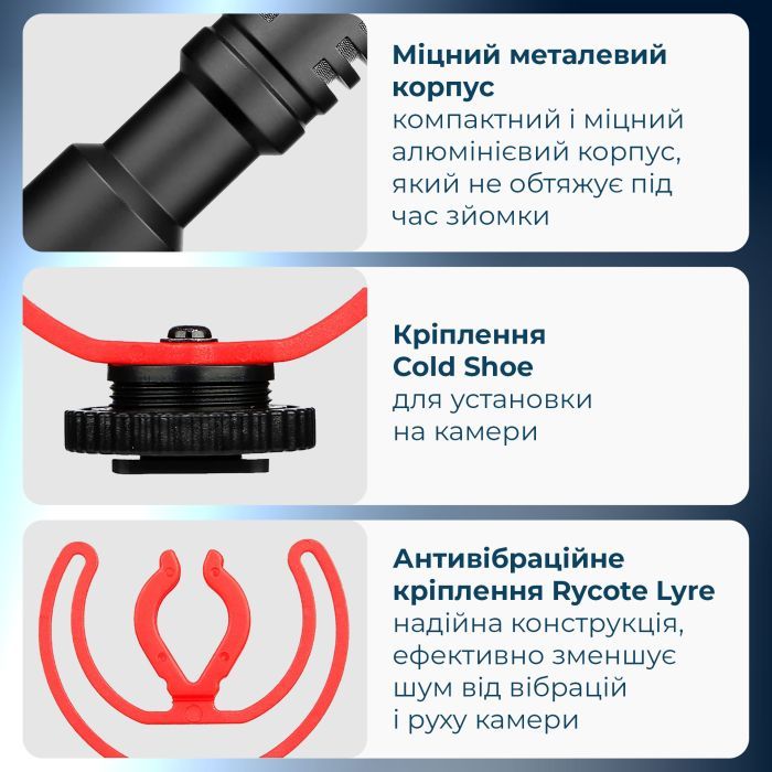 Микрофон Boya BY-MM1+ Black (BY-MM1+) изображение 11