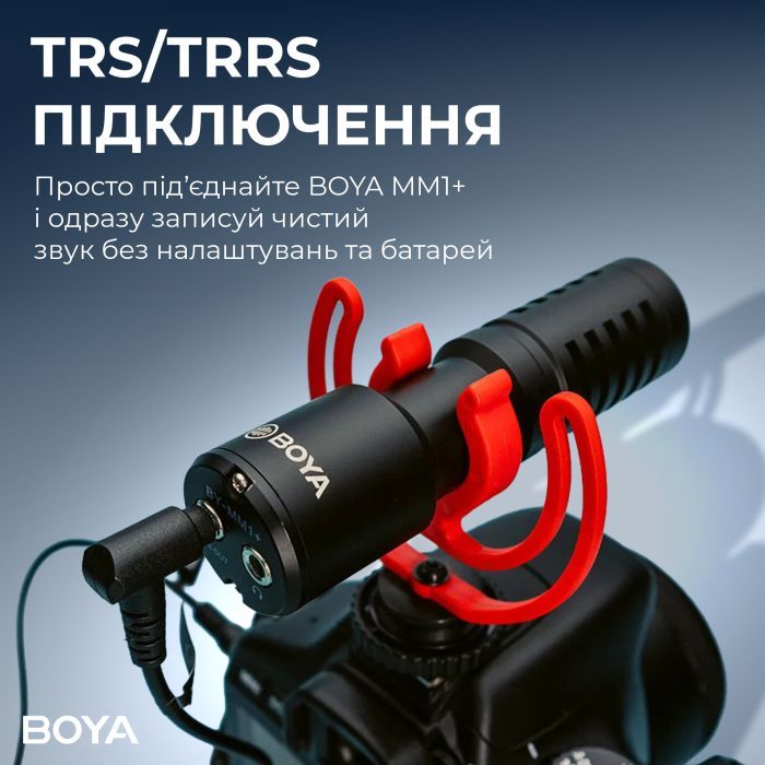 Микрофон Boya BY-MM1+ Black (BY-MM1+) изображение 8