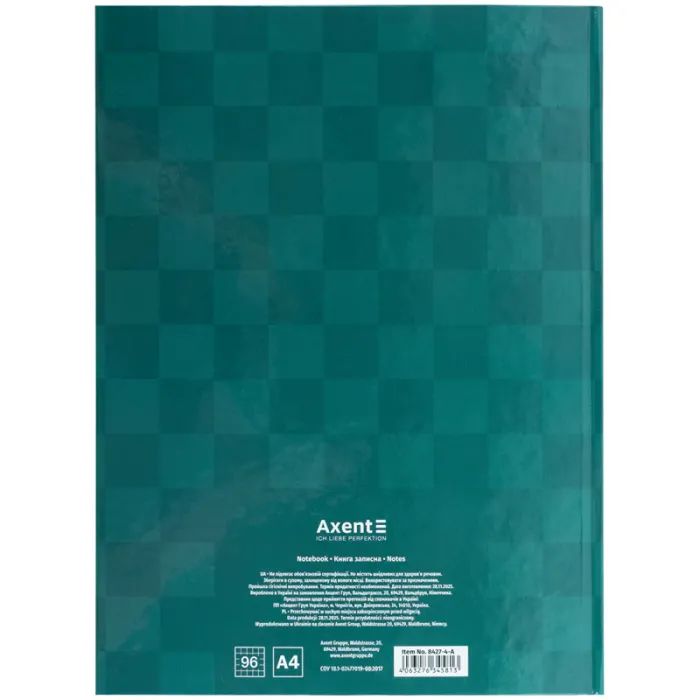 Книга записна Axent A4 Mosaic, 96 аркушів клітинка, рожевий (8427-3-A) зображення 5