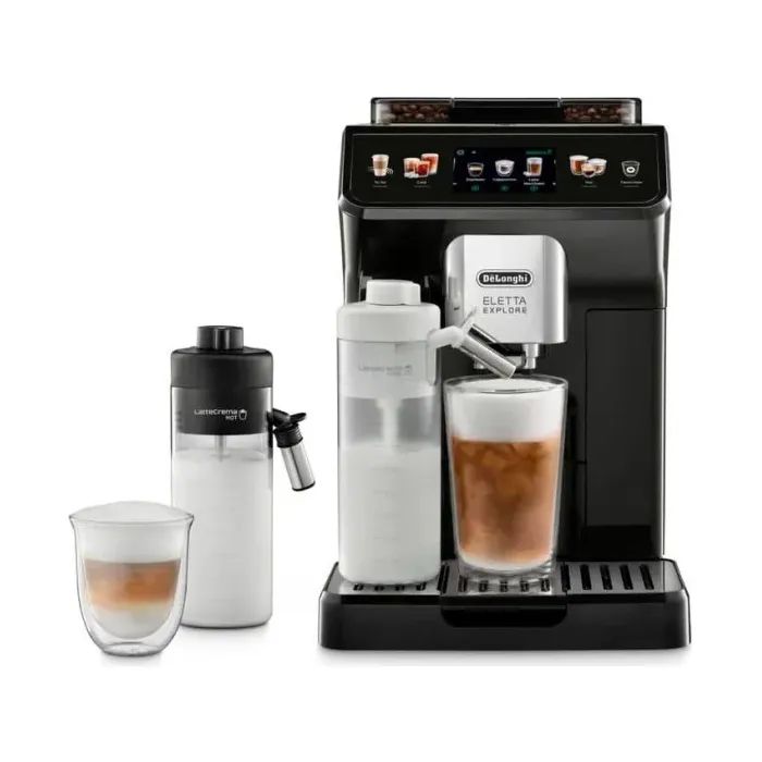 Кофемашина DeLonghi ECAM 450.55 G